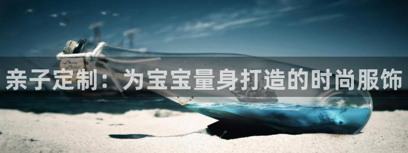 乐发快三彩票平台官网