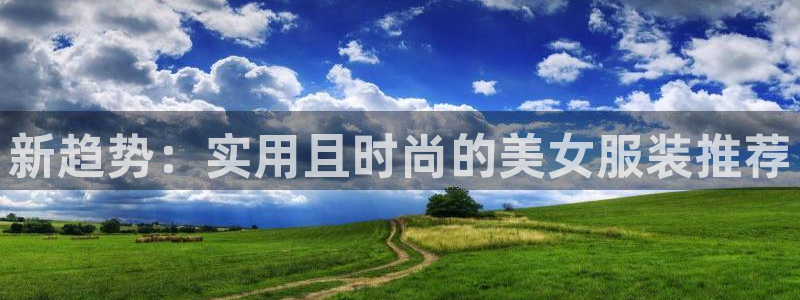必发误乐彩票app平台下载大全