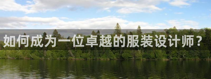 快3平台 官网下载乐发