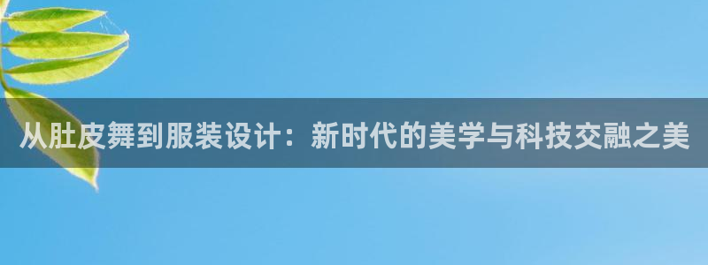 万发大平台乐透
