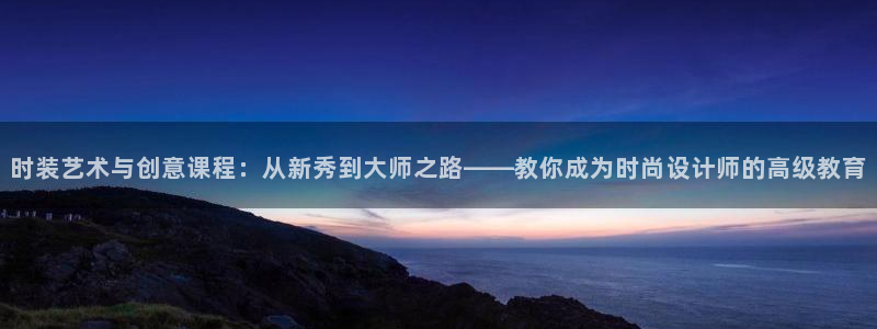 乐发宾果彩票平台