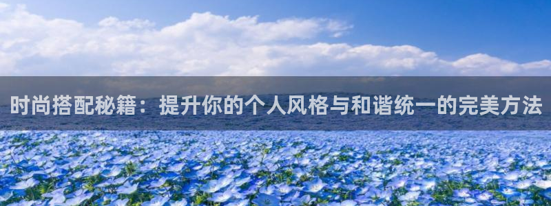 乐发app下载平台