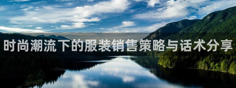 乐发是正规大平台吗