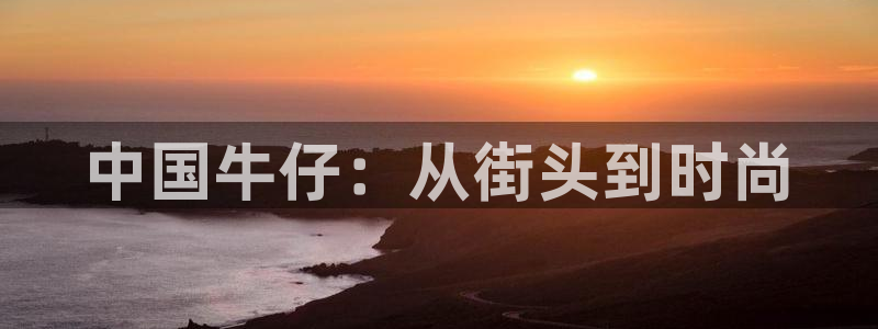 乐发viii平台 首页