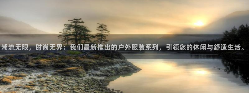 乐发平台真的假的