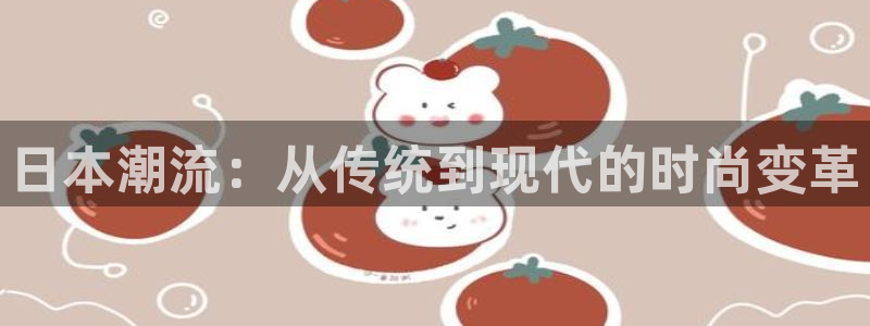 乐发Iv彩票官方平台