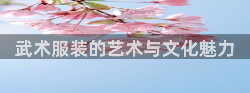 乐发是正规大平台吗