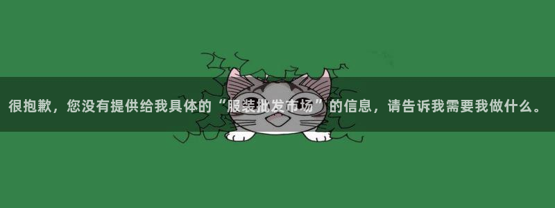 乐发彩票最新平台下载