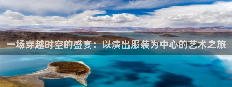 乐发彩票直播平台怎么样