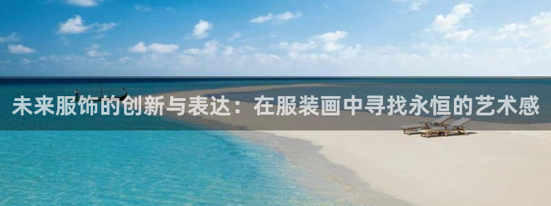 乐发ix投资平台官网
