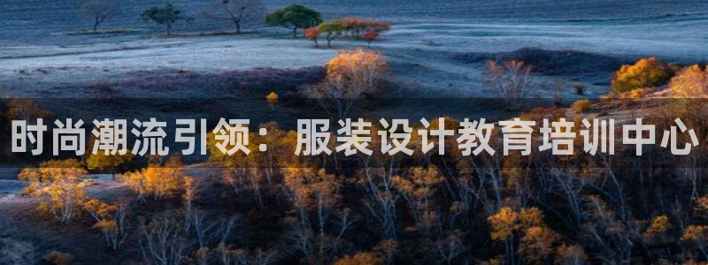 乐发彩票app平台大全