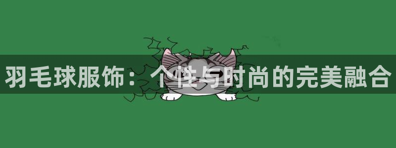 乐发平台棋牌