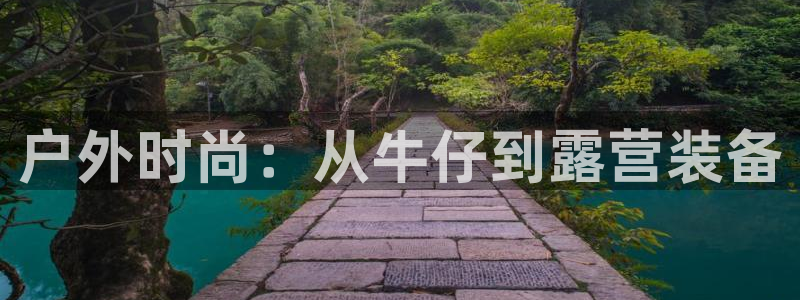 乐发app下载平台安装