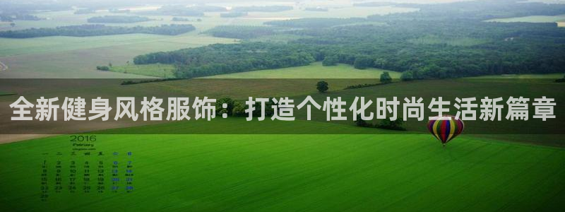 1分快三赚钱平台乐发
