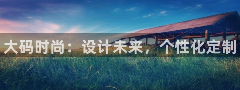 乐发体育平台怎么样知乎
