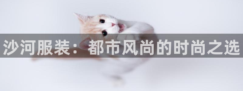 乐发平台怎么样可靠吗