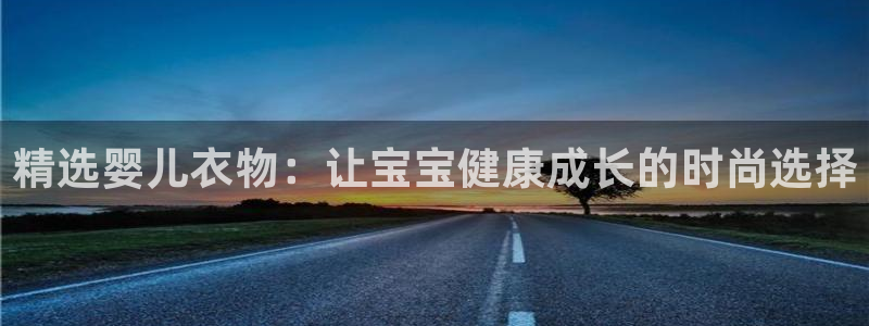 乐发平台怎么注销账户