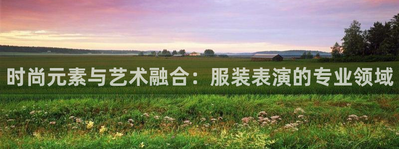 乐发Welcome乐发购彩平台