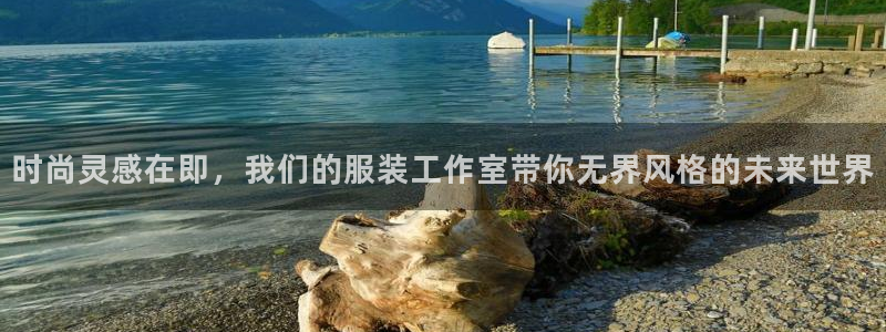 乐发快三彩票平台