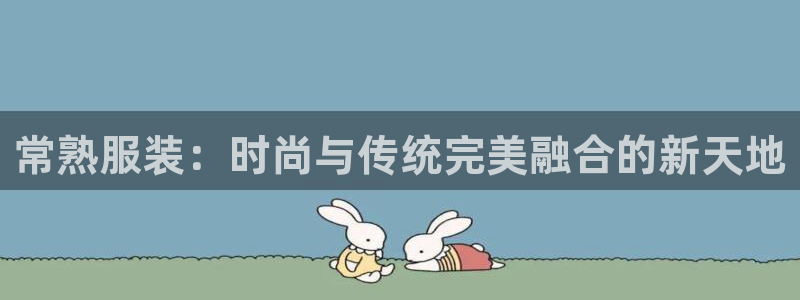 万发大平台乐透