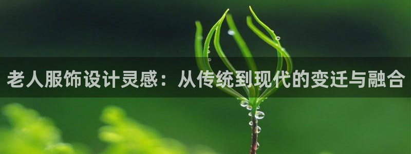 乐发体育平台怎么样啊