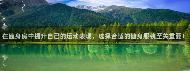 乐发l 购彩平台