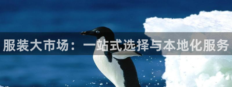 乐豪发娱乐官方平台