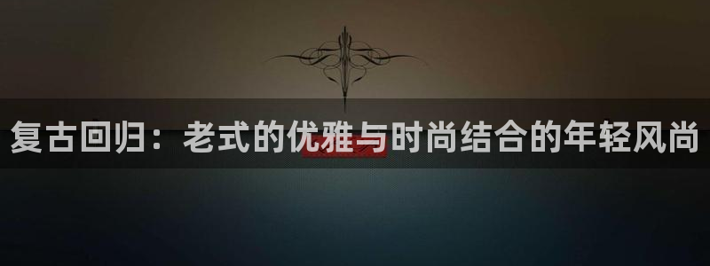 乐发平台