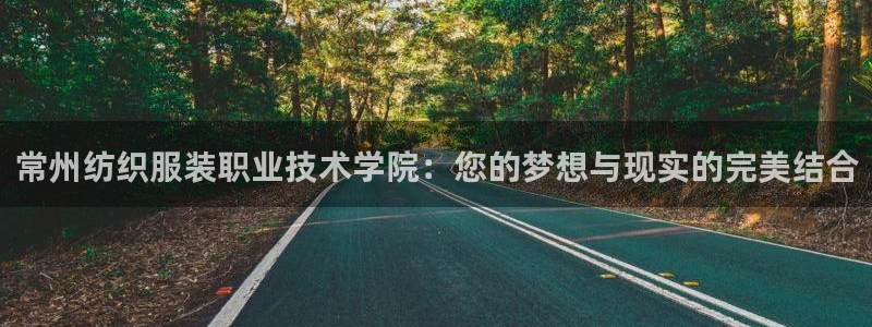 乐发平台xl