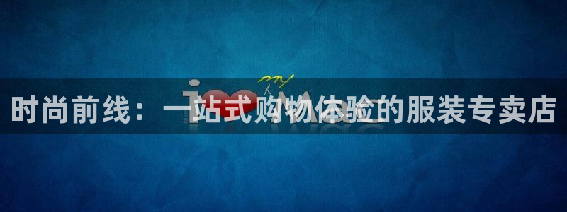 乐发茶楼团购平台官网