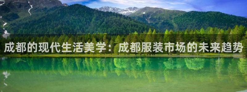 乐发彩票直播平台