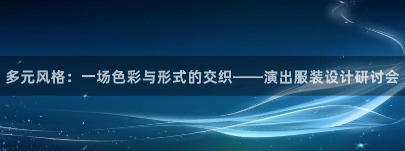 乐豪发游戏平台