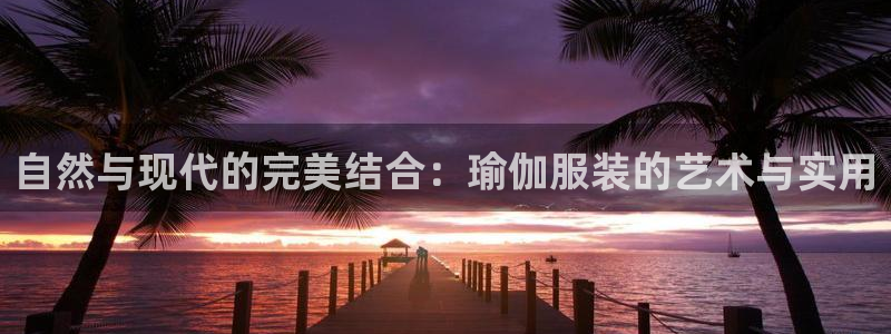 久乐发广告任务平台