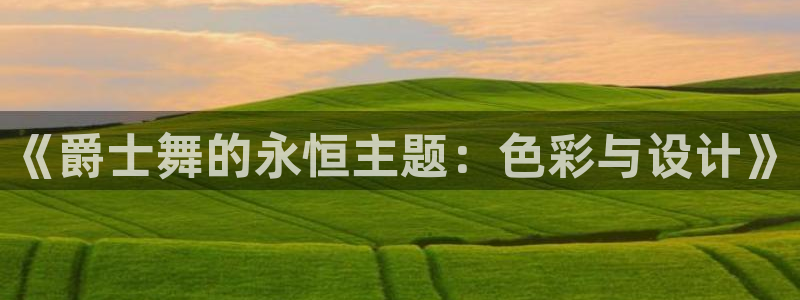 乐发92lv官方平台
