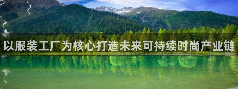 乐赚发圈平台app是真的吗