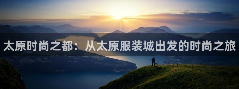 乐发4购彩平台