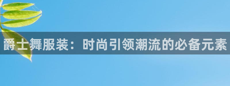 乐发彩票平台下载安装