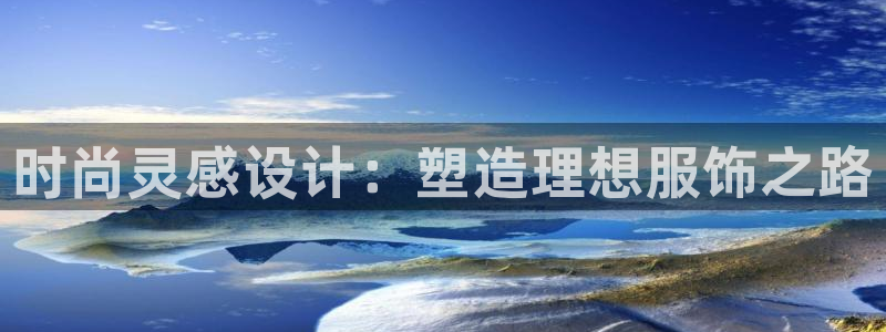乐发国际官网平台