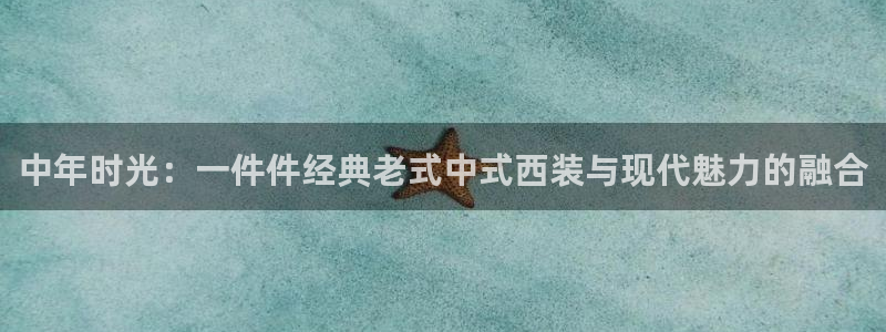 乐发lv这个平台怎么样