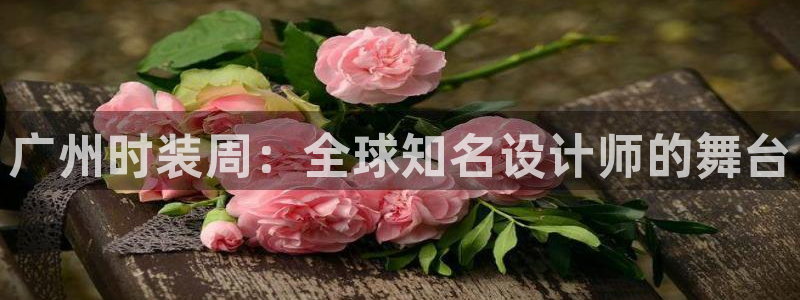 乐发彩票平台正式版下载