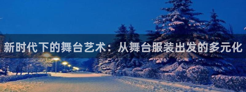 乐发vl彩票平台合法
