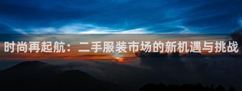 乐发平台真的假的