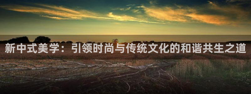 乐豪发娱乐官方平台