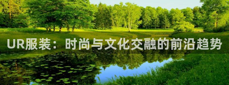 乐发彩票最新平台