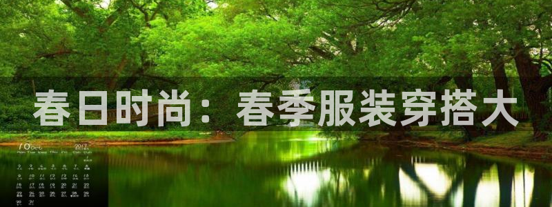 乐购平台发口罩