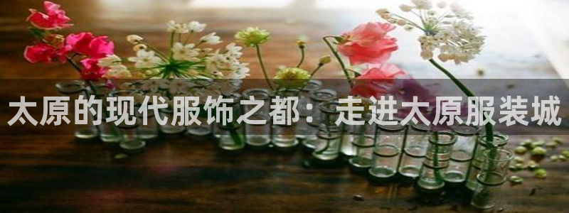 乐发vll平台靠谱嘛