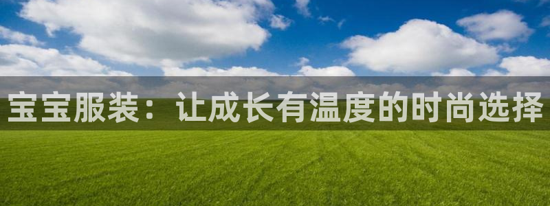 乐发平台彩票怎么样