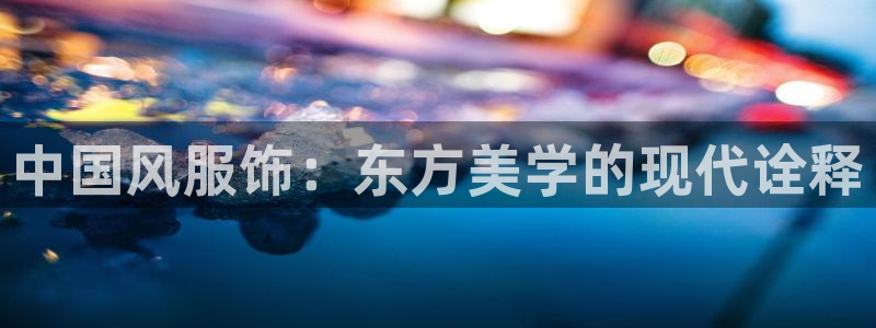 乐发平台真的假的