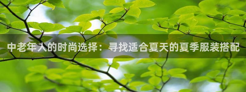乐发彩票最新平台官网