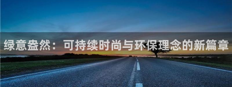乐豪发官方娱乐平台